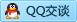 QQ在线咨询1750839026
